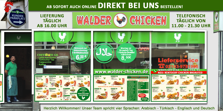 Walder Chicken